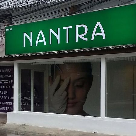 Nantra Cozy Pattaya Otel Dış mekan fotoğraf